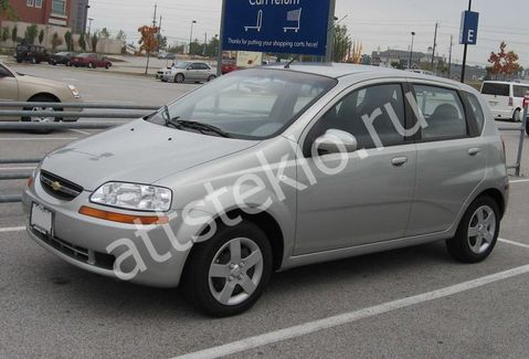 Автостекла Chevrolet Aveo I c установкой в Москве